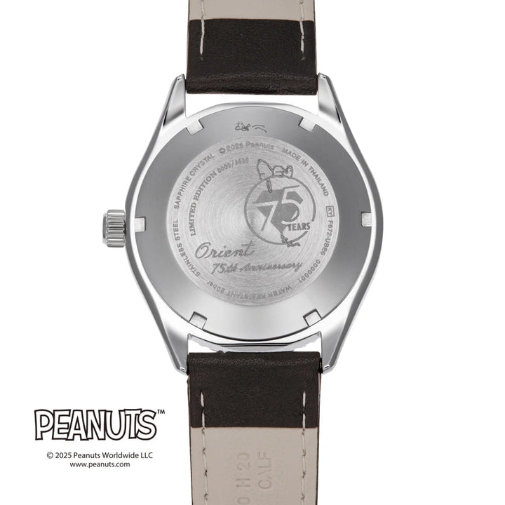 Orient Sports Mako X Peanuts 75th Anniverday Limited Edition Watch