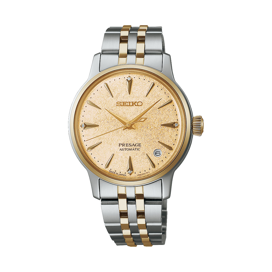 Seiko Presage Cocktail Time Frozen Banana Daiquiri Diamond Women&