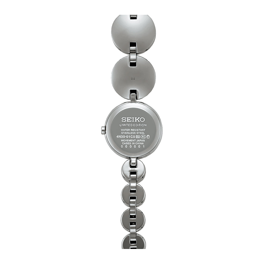 Silver Seiko limited edition watch with a detailed back view on a white background